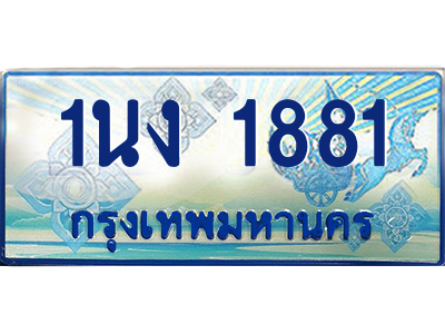 6199179998.png