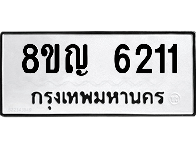 6199200517.png