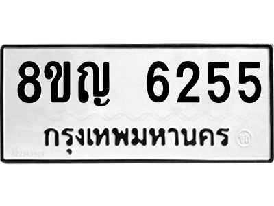6199200659.png