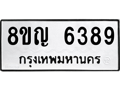 6199230352.png