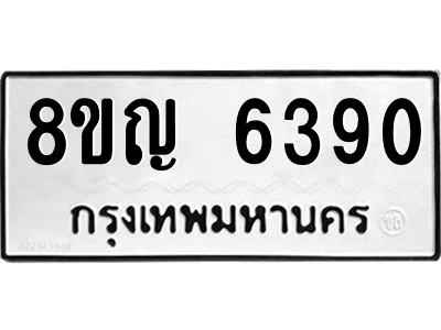 6199230383.png