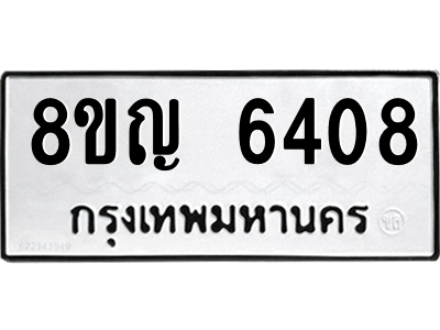 6199230425.png