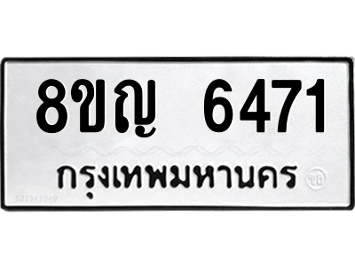 6199230463.png