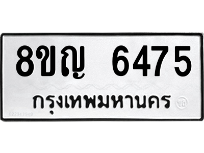 6199230469.png