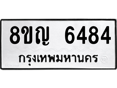 6199230487.png