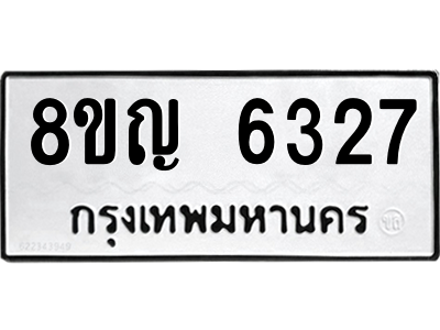 6199235543.png