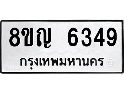 6199235555.png