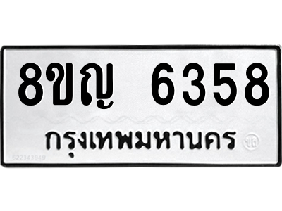 6199235561.png