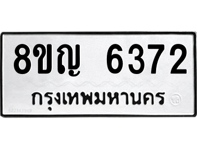 6199235573.png