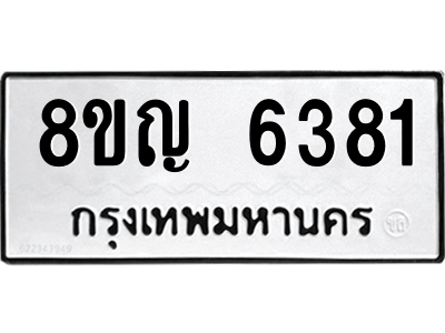 6199235579.png