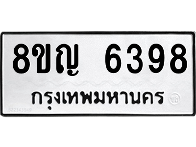 6199235610.png