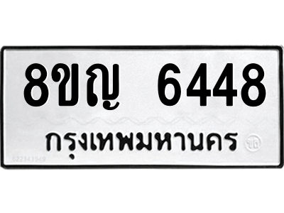 6199235634.png