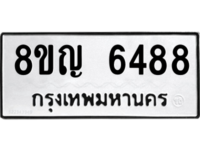 6199235677.png