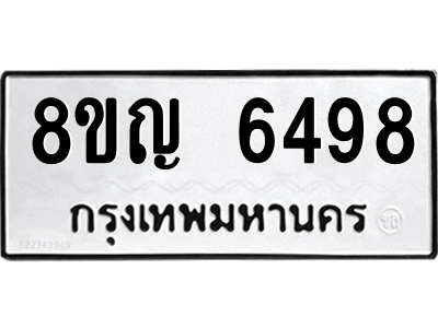 6199235703.png