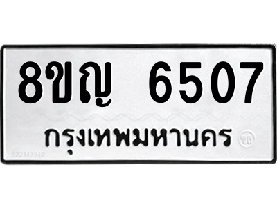 6199235716.png