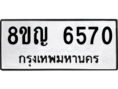 6199235747.png