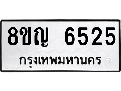 6199267751.png