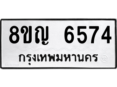 6199278754.png