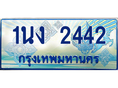 6202758534.png