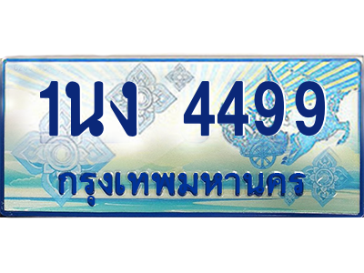 6202758622.png