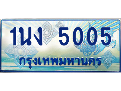 6202758634.png