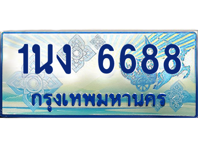 6202758652.png