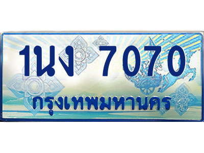 6202758670.png