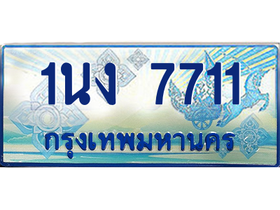 6202758676.png