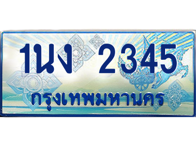 6202766510.png
