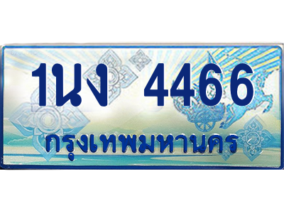 6202766590.png