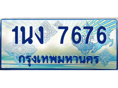 6202766644.png
