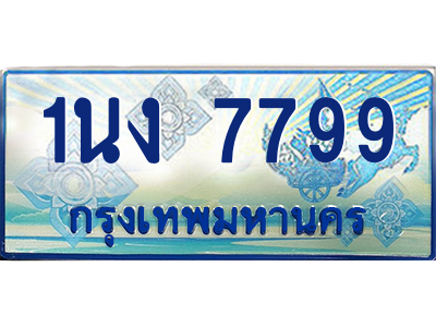 6202766650.png