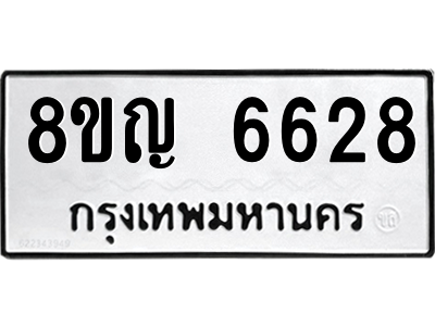 6202799498.png