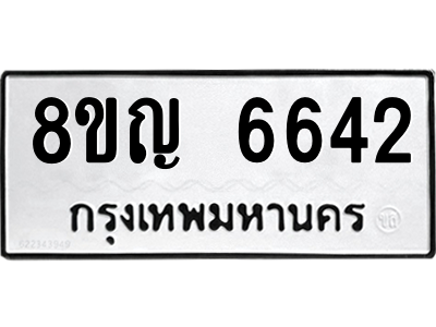 6202829831.png