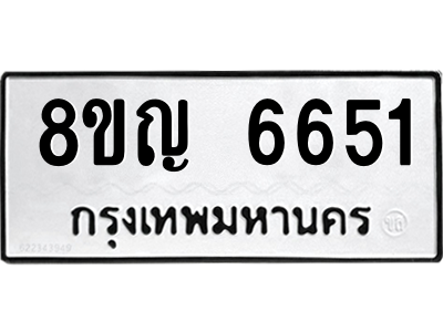 6202829843.png