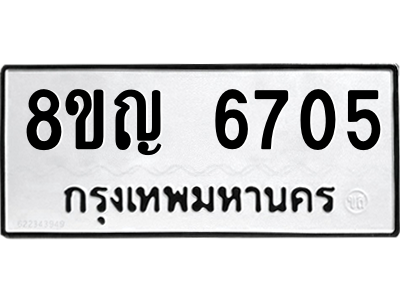6202829939.png