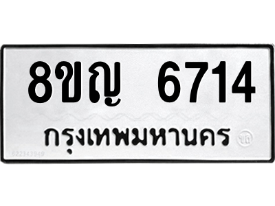 6202829951.png