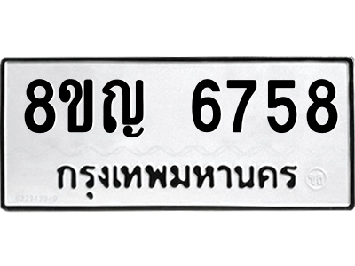 6202881214.png