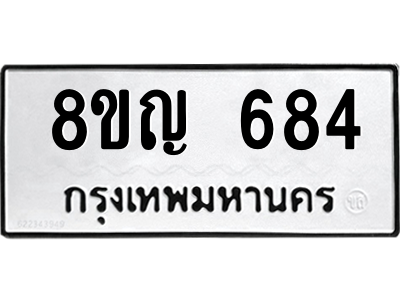 6202904437.png