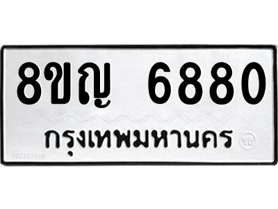 6202904497.png
