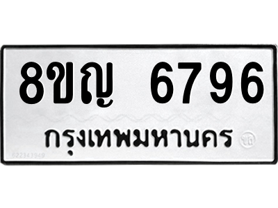 6202916560.png