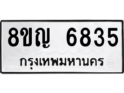6202916602.png