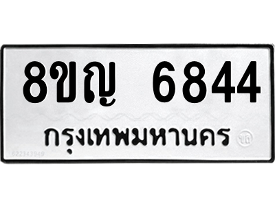 6202916620.png