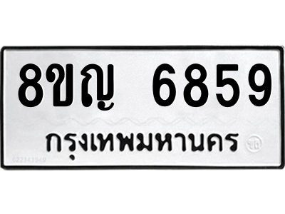 6202916638.png
