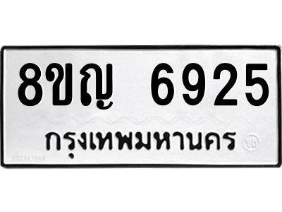 6202916716.png