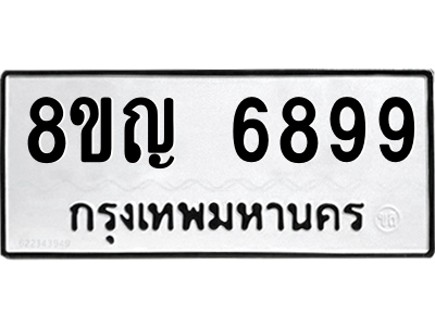 6202935771.png