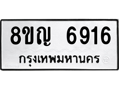 6202935789.png