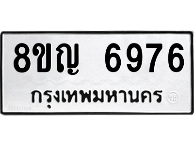 6202935861.png