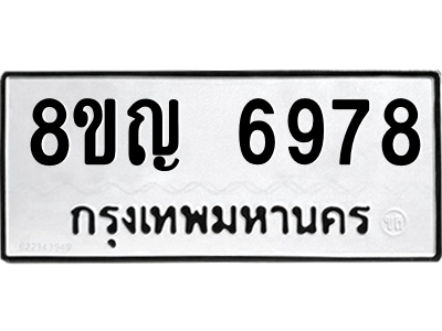 6202935867.png