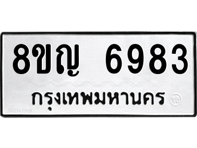 6202935873.png
